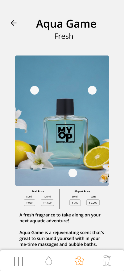 Product details screen